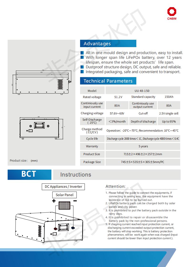 10-BCT-UU 48V-150Ah LiFePO4 Battery Pack 2020-3-21_01.jpg