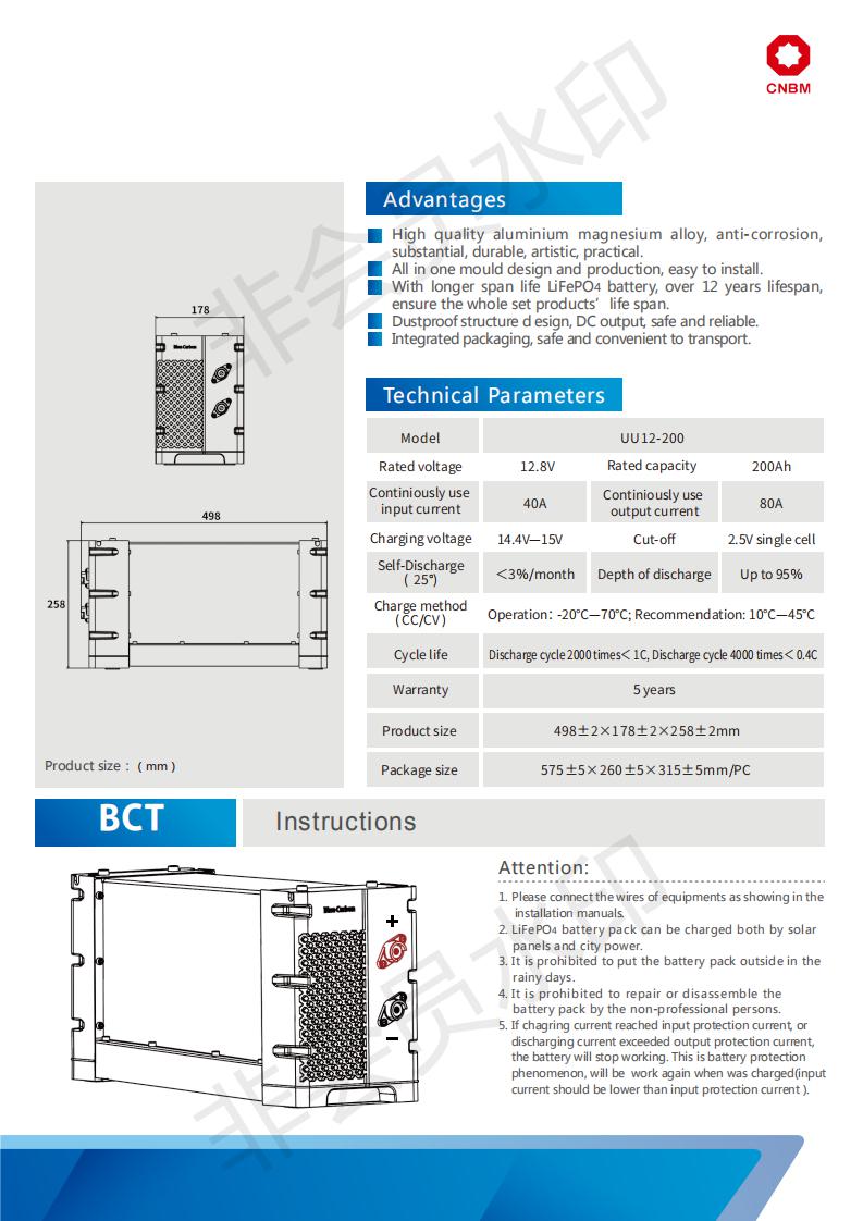 7-BCT UU12-200 LiFePO4 Battery 20-3-20_02.jpg