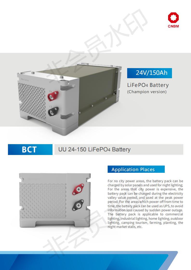 9-BCT UU24-150 LiFePO4 Battery 20-3-20_00.jpg