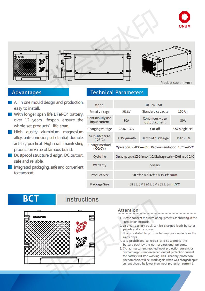 9-BCT UU24-150 LiFePO4 Battery 20-3-20_02.jpg